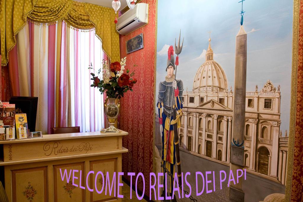 Hotel Relais Dei Papi Roma Dış mekan fotoğraf