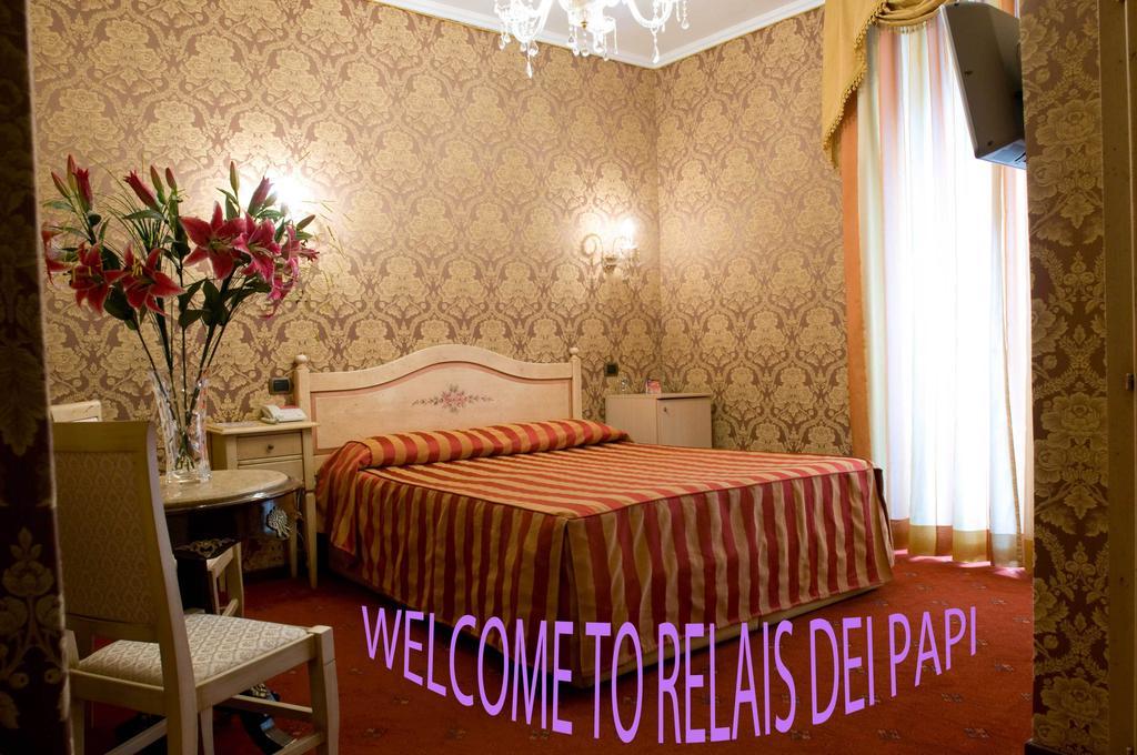 Hotel Relais Dei Papi Roma Dış mekan fotoğraf